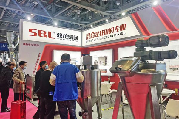 2023 FI China @ China