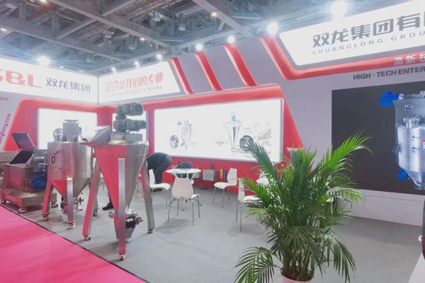 2023 FI China @ China