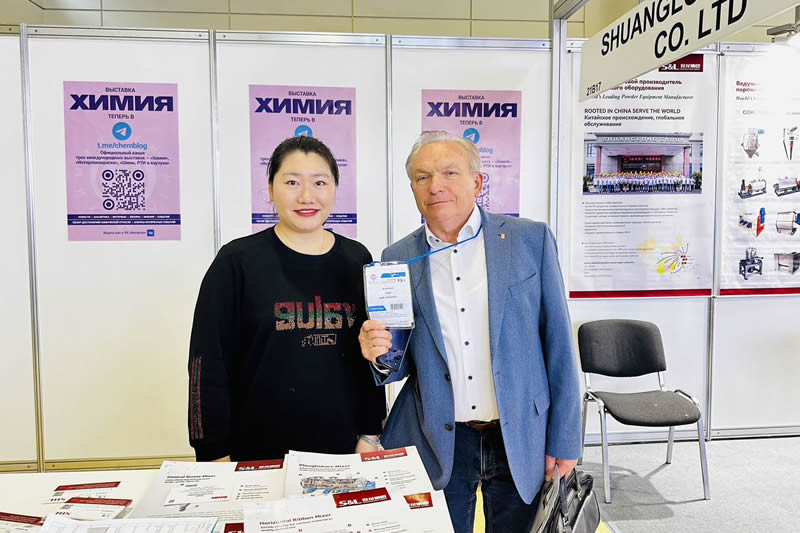 2024 KHIMI @ Rússia